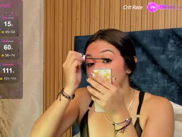 [26-04-24] ginger_wild_ record webcam show from Chaturbate.com