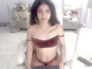 [03-08-22] miia_grays1 chaturbate video