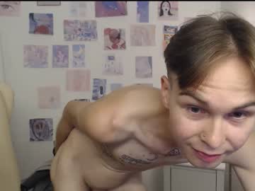 [05-08-23] miles_lee record premium show video from Chaturbate.com