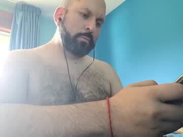[24-06-23] amoontiger record private sex video from Chaturbate
