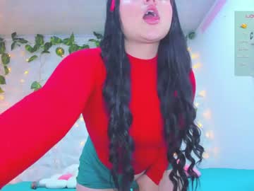 [23-11-23] sucy_cutee chaturbate webcam show