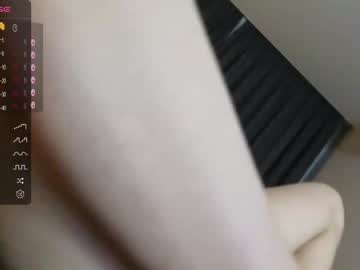 [12-01-24] fairy_sweet private from Chaturbate.com