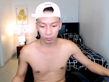 [19-04-23] asianskinnytop video with dildo from Chaturbate