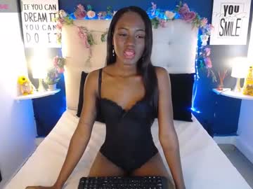 [22-03-24] miaa_smitth video with dildo from Chaturbate