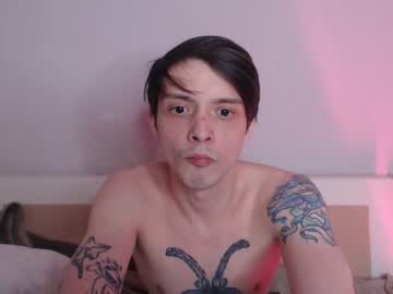 [02-04-22] milesgallagher20 private XXX show from Chaturbate