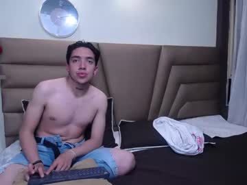 [23-01-23] thomas_23j record private XXX show from Chaturbate