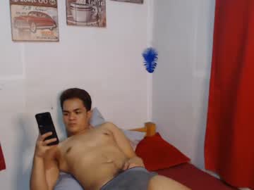 [04-04-23] asianmikhael record private show from Chaturbate