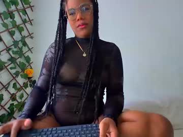 [26-11-23] shylady_ chaturbate public show