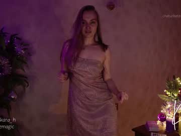 [25-12-23] kara_h record show with toys from Chaturbate.com