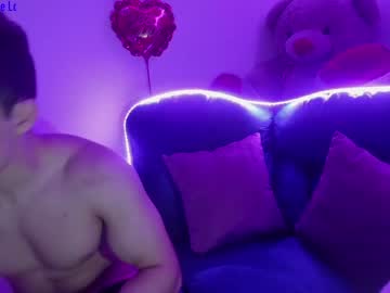 [08-04-22] muscle_sexy_cock premium show from Chaturbate.com