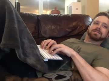 [13-07-23] jimmycarter4 premium show video from Chaturbate.com