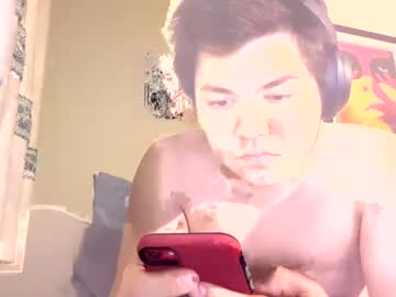 [12-05-24] lew189053 record cam show from Chaturbate