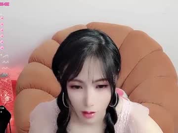 [18-11-22] cb_yaoyao record public webcam from Chaturbate