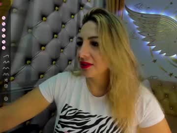 [24-10-23] angel_vibes_ show with cum from Chaturbate.com