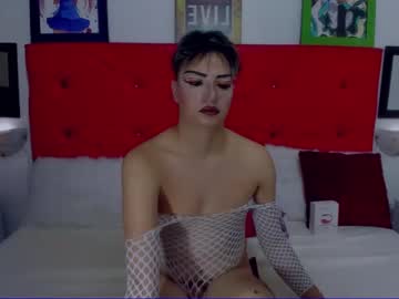 [11-12-23] angelmaark record video from Chaturbate