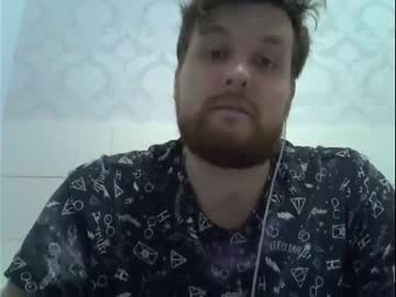 [02-11-22] brazilian_dick2022 record public webcam from Chaturbate