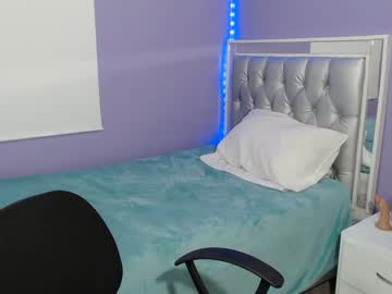 [05-03-22] saydee_69 private webcam from Chaturbate.com