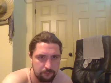 [03-11-23] chyess777 private webcam from Chaturbate.com
