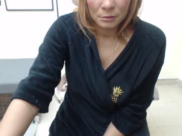 [02-12-23] miiss_geiicer_ chaturbate private record