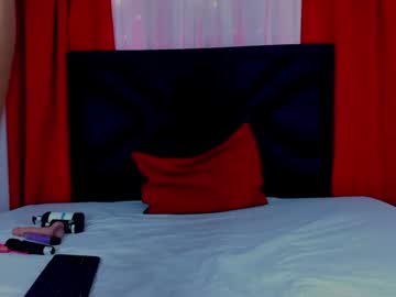 [22-01-24] emmawillliams premium show from Chaturbate.com