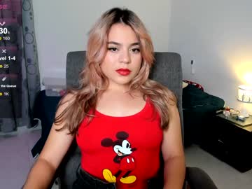 [19-05-24] strawberry_girl_ record private sex show from Chaturbate