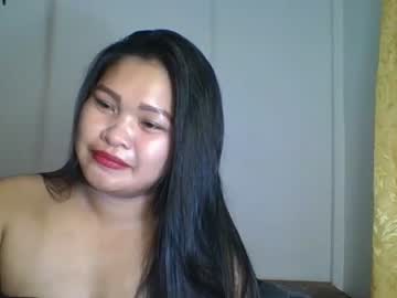 [17-11-22] asianpinaylove69 video from Chaturbate.com