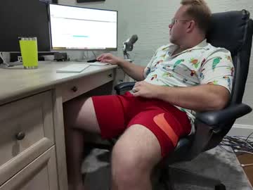 [01-05-24] boredhorndog chaturbate video with dildo