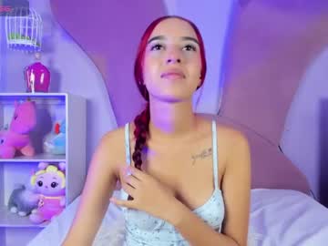 [27-04-24] giselle_fenty record private show