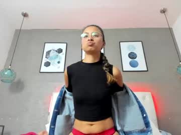 [27-08-23] afrodita_bae record video with toys