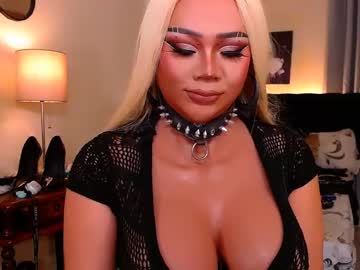 [27-09-23] damselinmistress video with dildo from Chaturbate.com