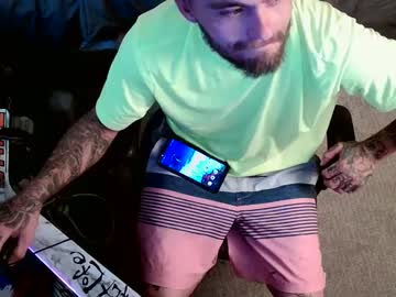 [23-08-23] tattedty2 chaturbate dildo