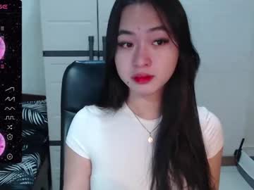 [03-12-23] sweetlovepinay04 chaturbate dildo