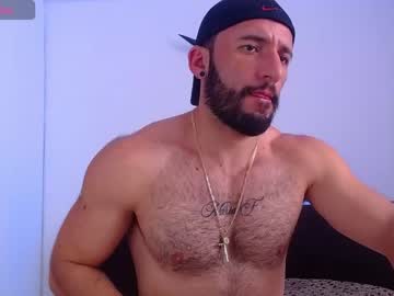 [29-12-23] ibrahim_zaid record public webcam from Chaturbate.com