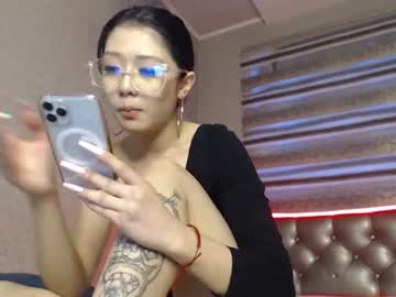 [04-03-23] ahegaruna cam show from Chaturbate