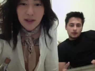 [13-02-22] asiantwink69_ record premium show video from Chaturbate.com