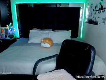 [23-02-22] ashley_handal private XXX video from Chaturbate