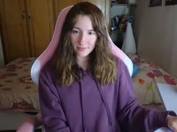 [21-08-23] cami_chan chaturbate dildo record