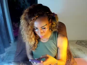 [09-02-24] carameloceron cam video from Chaturbate