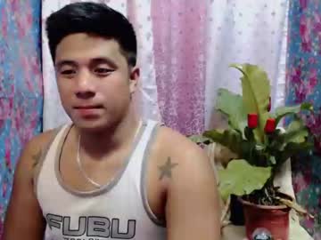 [23-03-24] ur_pinoydave video with dildo from Chaturbate.com