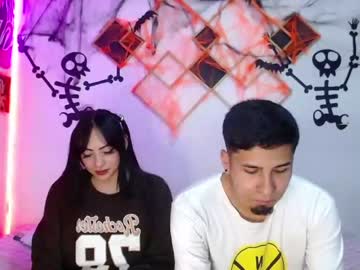 [26-10-23] tainy_n_harley record private show video