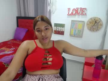 [02-03-23] ambar_sex23 xxx record