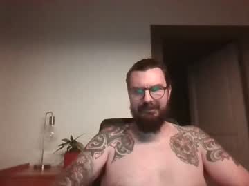 [28-08-23] umbrifer6 private webcam