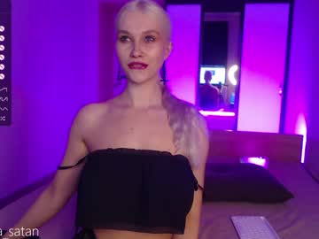 [22-03-24] sexmetalbarbie_ record private show from Chaturbate