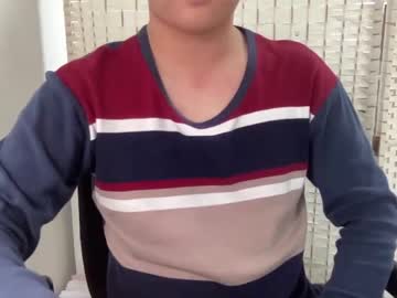 [18-01-24] koreanboy823 public webcam video