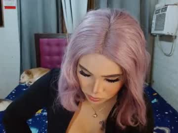 [25-07-23] seductivestacyxx record cam show