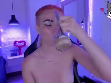 [23-03-24] sweetmorfy666_dl chaturbate video with toys
