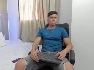 [15-06-23] marck_lee7 private XXX video from Chaturbate