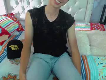 [15-05-23] _lewis_king record private sex show from Chaturbate