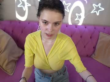 [26-05-23] tirewhilet video with dildo from Chaturbate.com