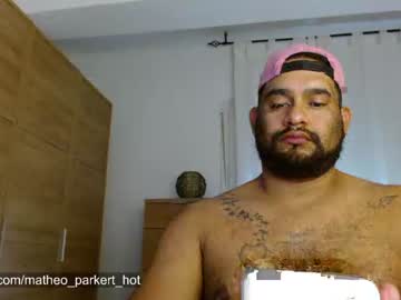 [23-09-22] matheo_parkert_hot record video with toys